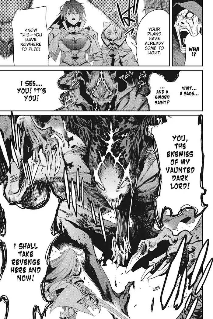 Goblin Slayer Chapter 29 image 36_optimized